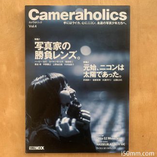 日本相机杂志cameraholics v4 [纸质]端午特价